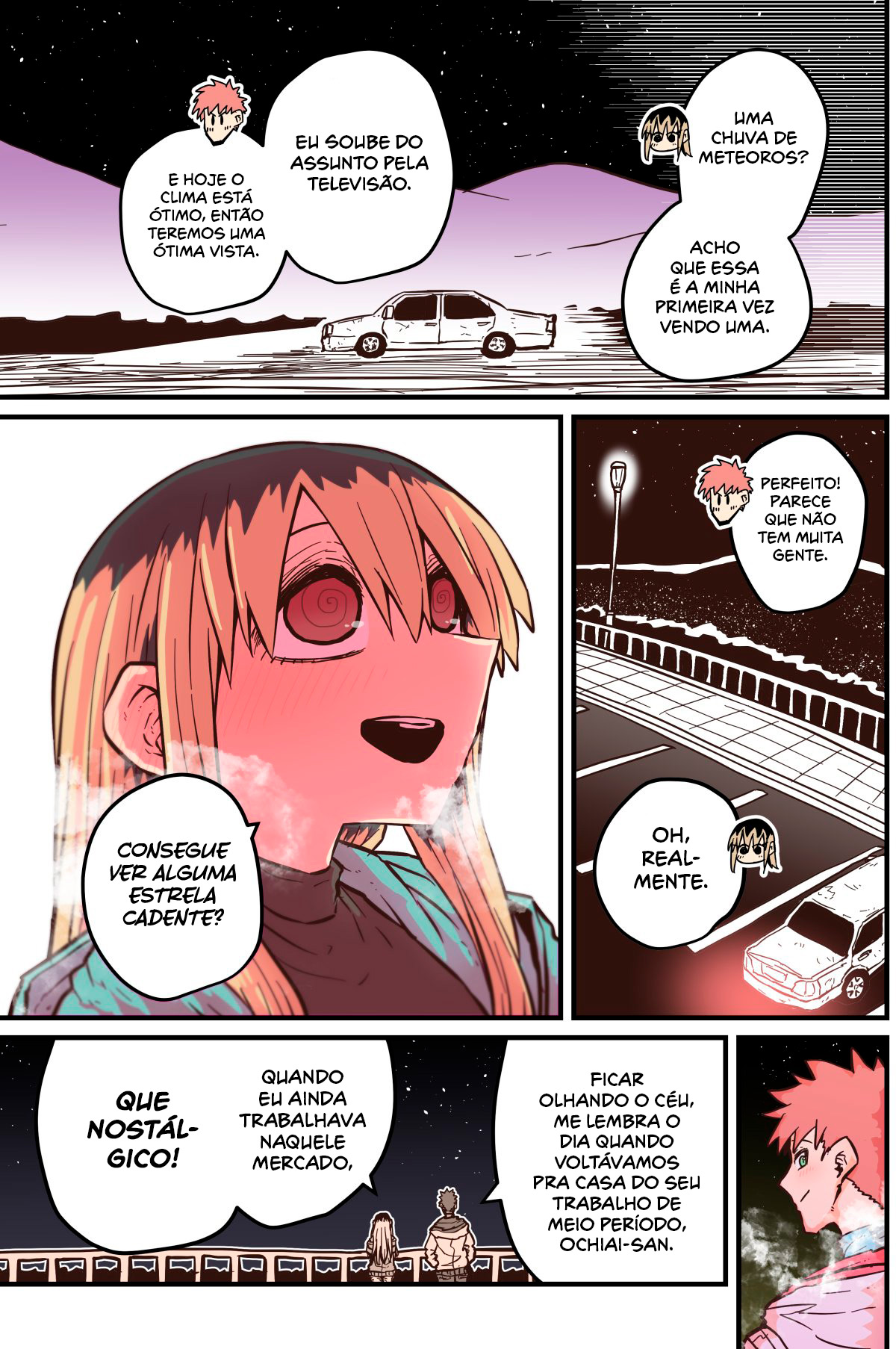 Batsuichide Nakimushina Otonari-san Capítulo 1