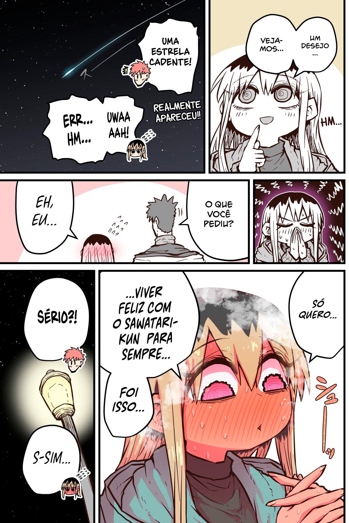 Batsuichide Nakimushina Otonari-san Capítulo 1
