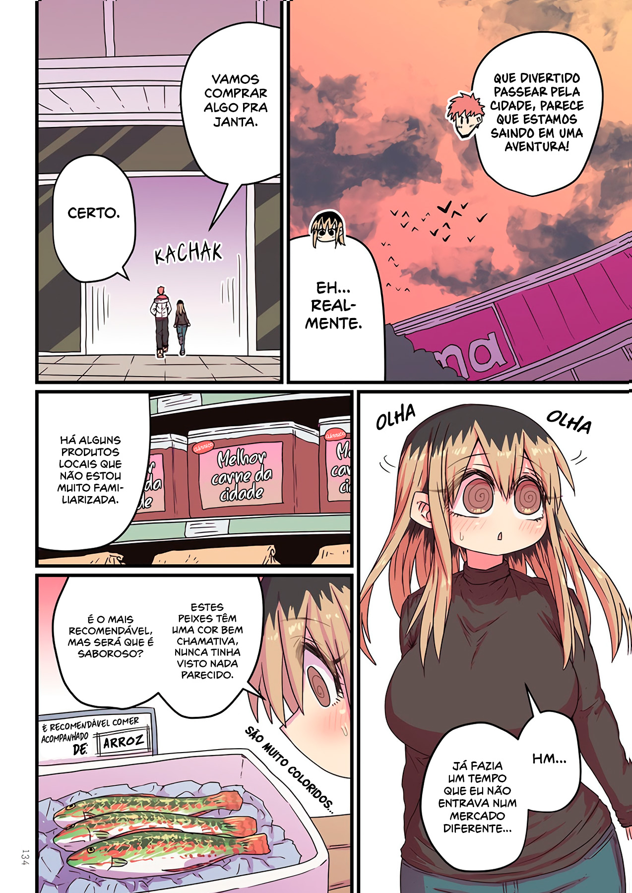 Batsuichide Nakimushina Otonari-san Capítulo 1