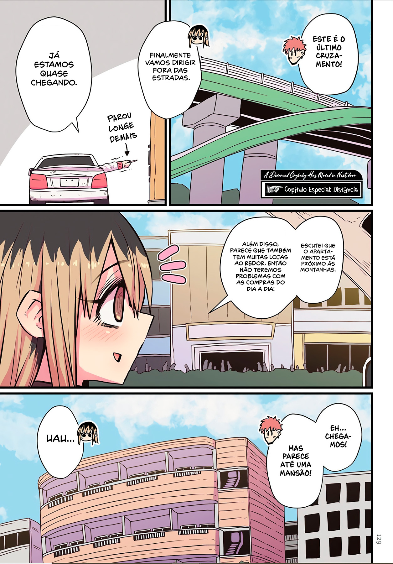 Batsuichide Nakimushina Otonari-san Capítulo 1