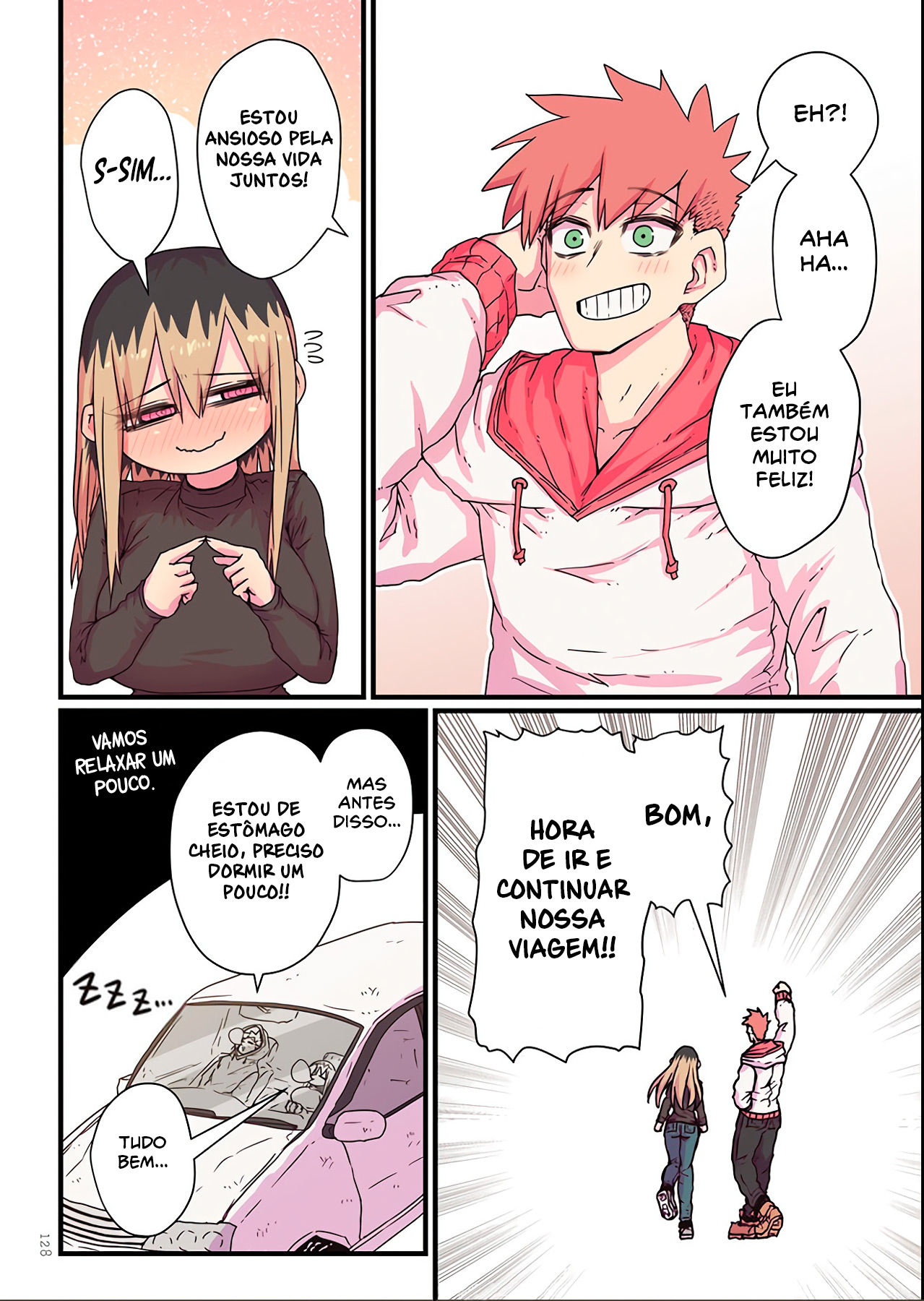 Batsuichide Nakimushina Otonari-san Capítulo 1
