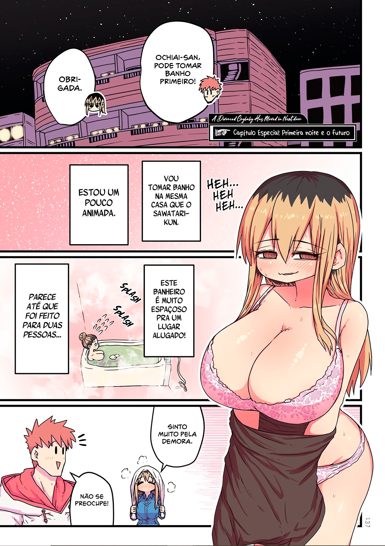 Batsuichide Nakimushina Otonari-san Capítulo 1