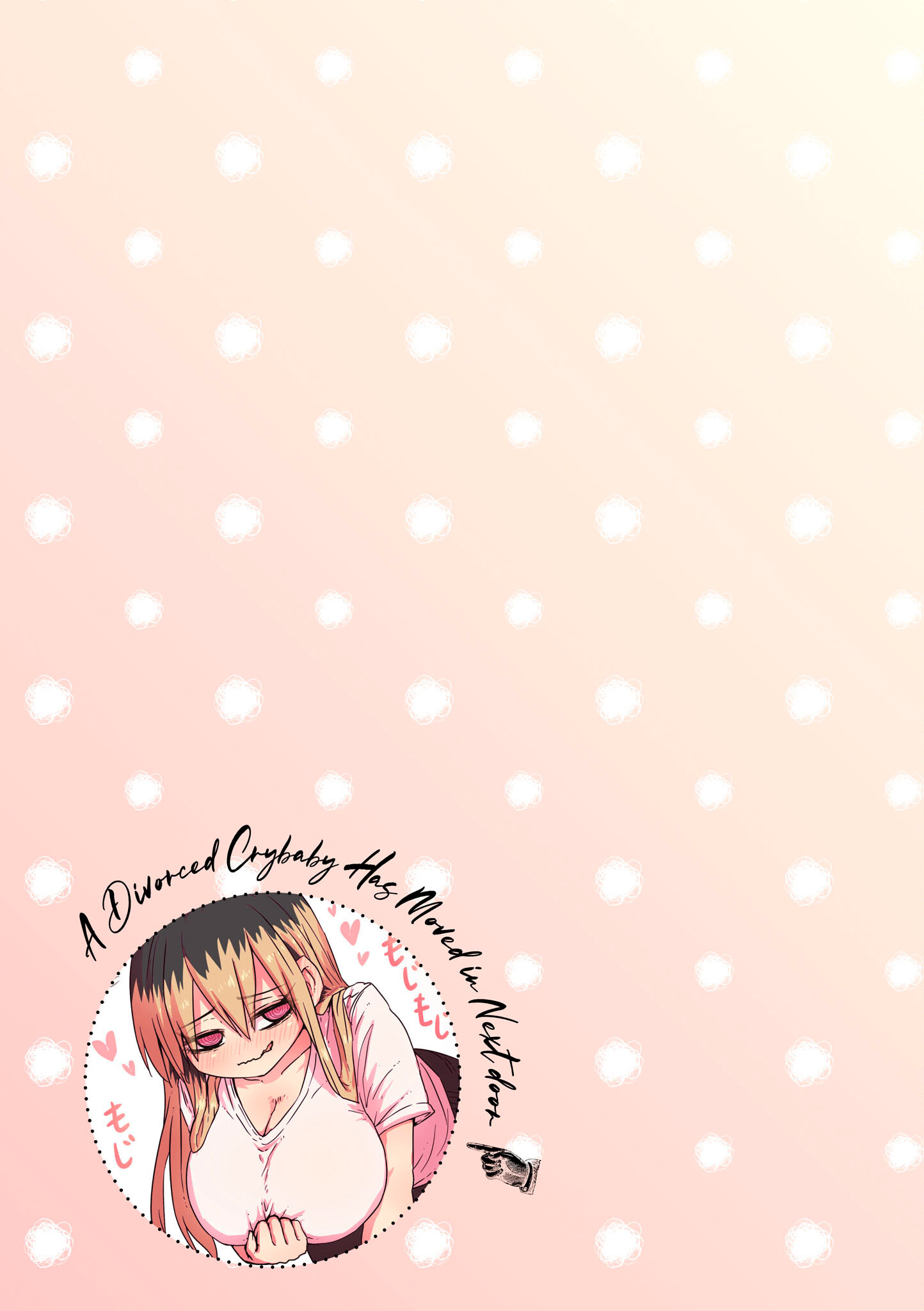 Batsuichide Nakimushina Otonari-san Capítulo 1