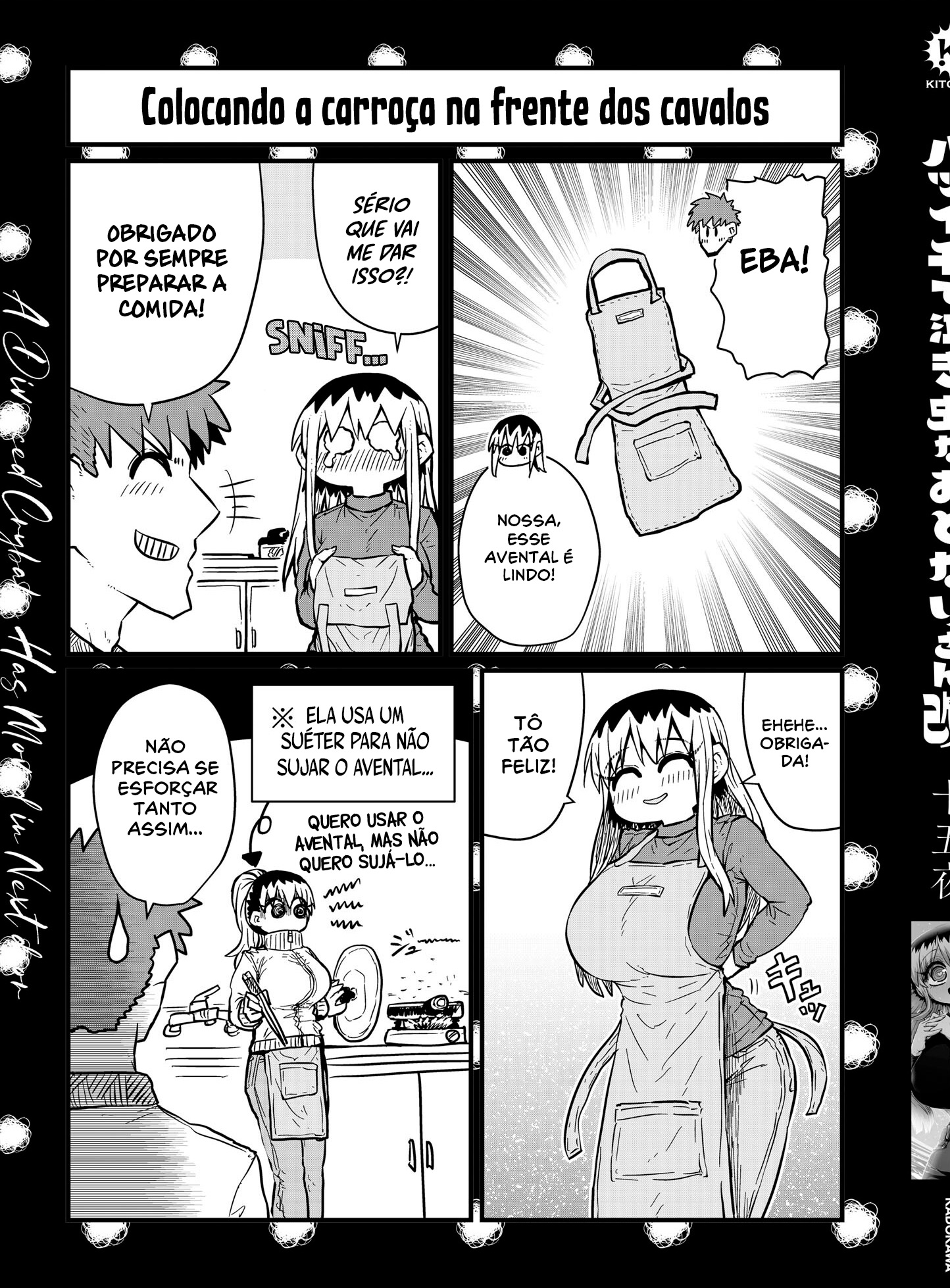 Batsuichide Nakimushina Otonari-san Capítulo 1