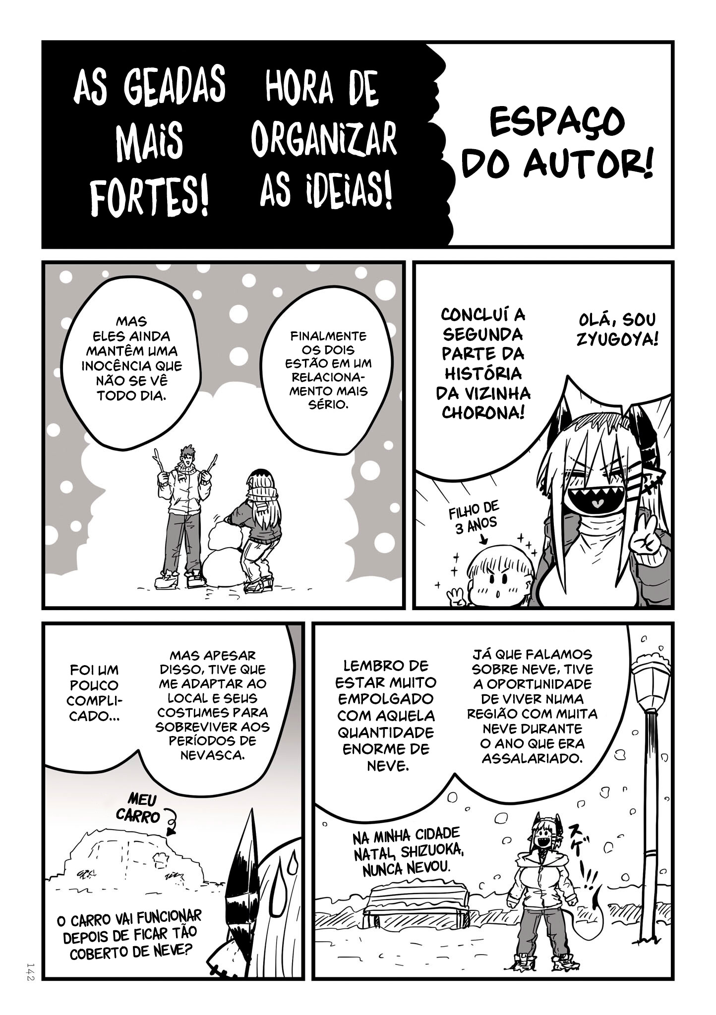 Batsuichide Nakimushina Otonari-san Capítulo 1