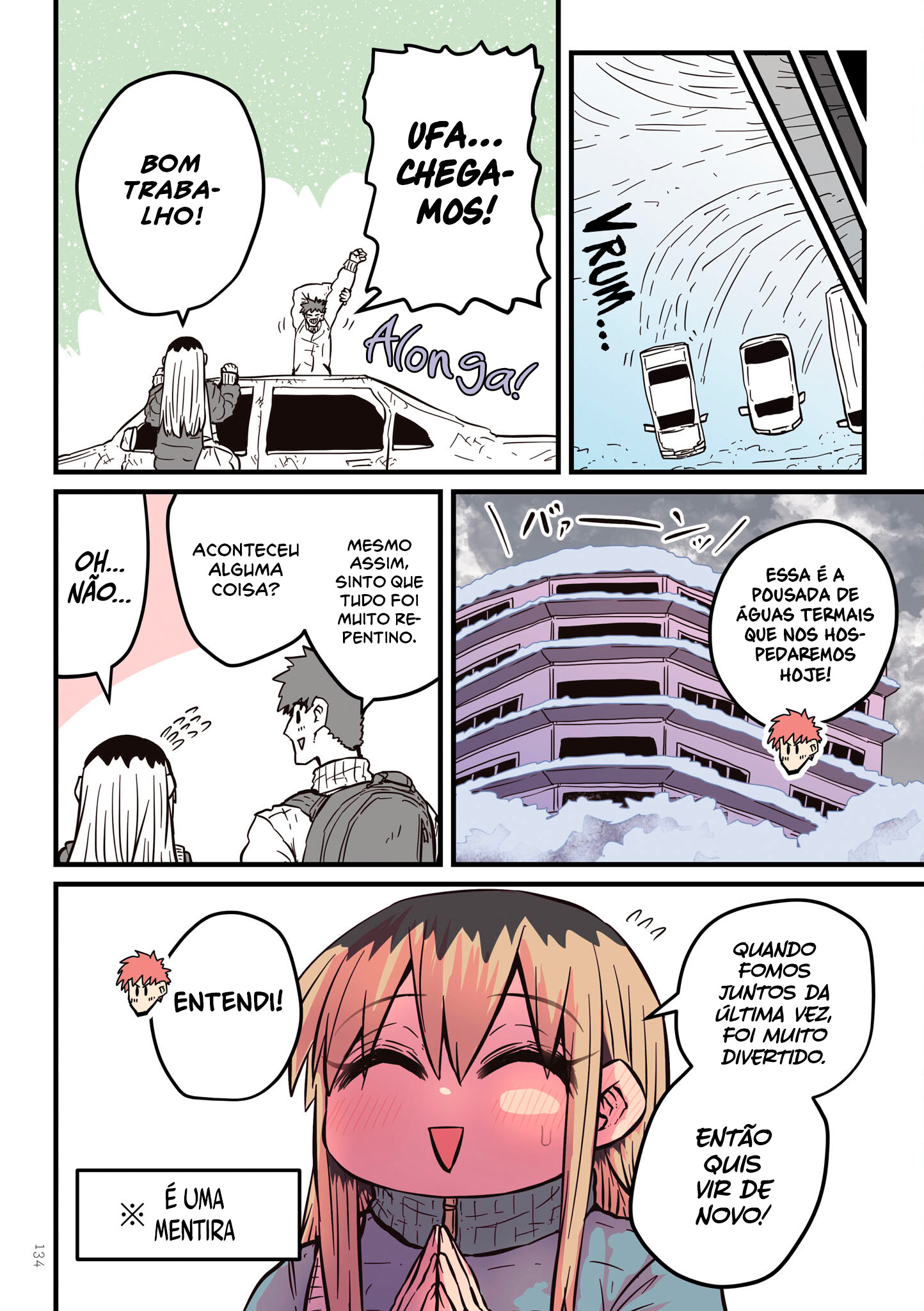 Batsuichide Nakimushina Otonari-san Capítulo 1