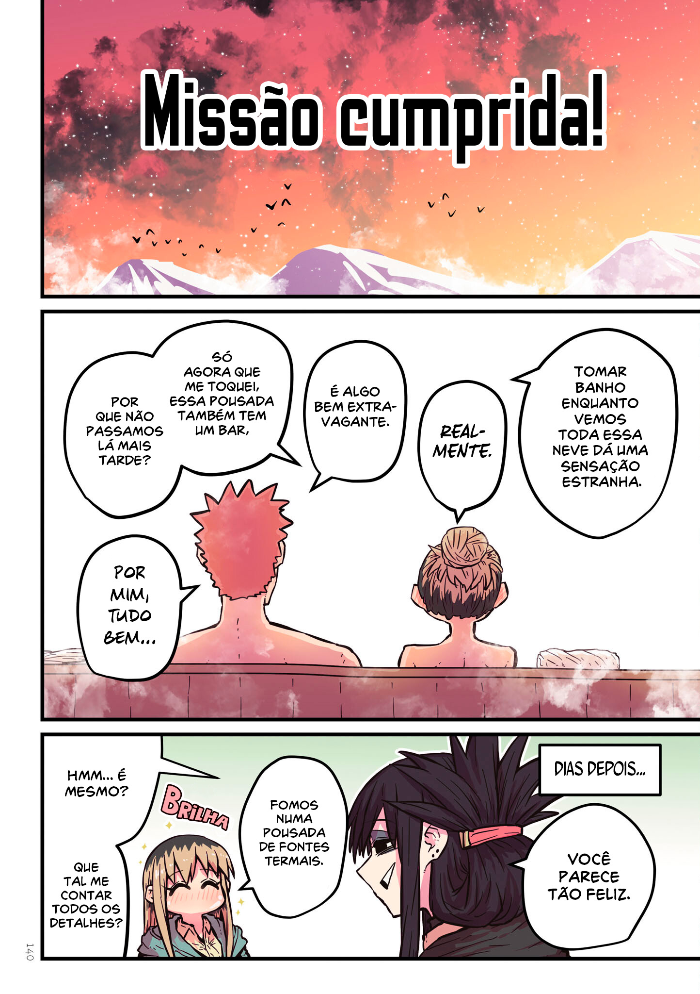 Batsuichide Nakimushina Otonari-san Capítulo 1