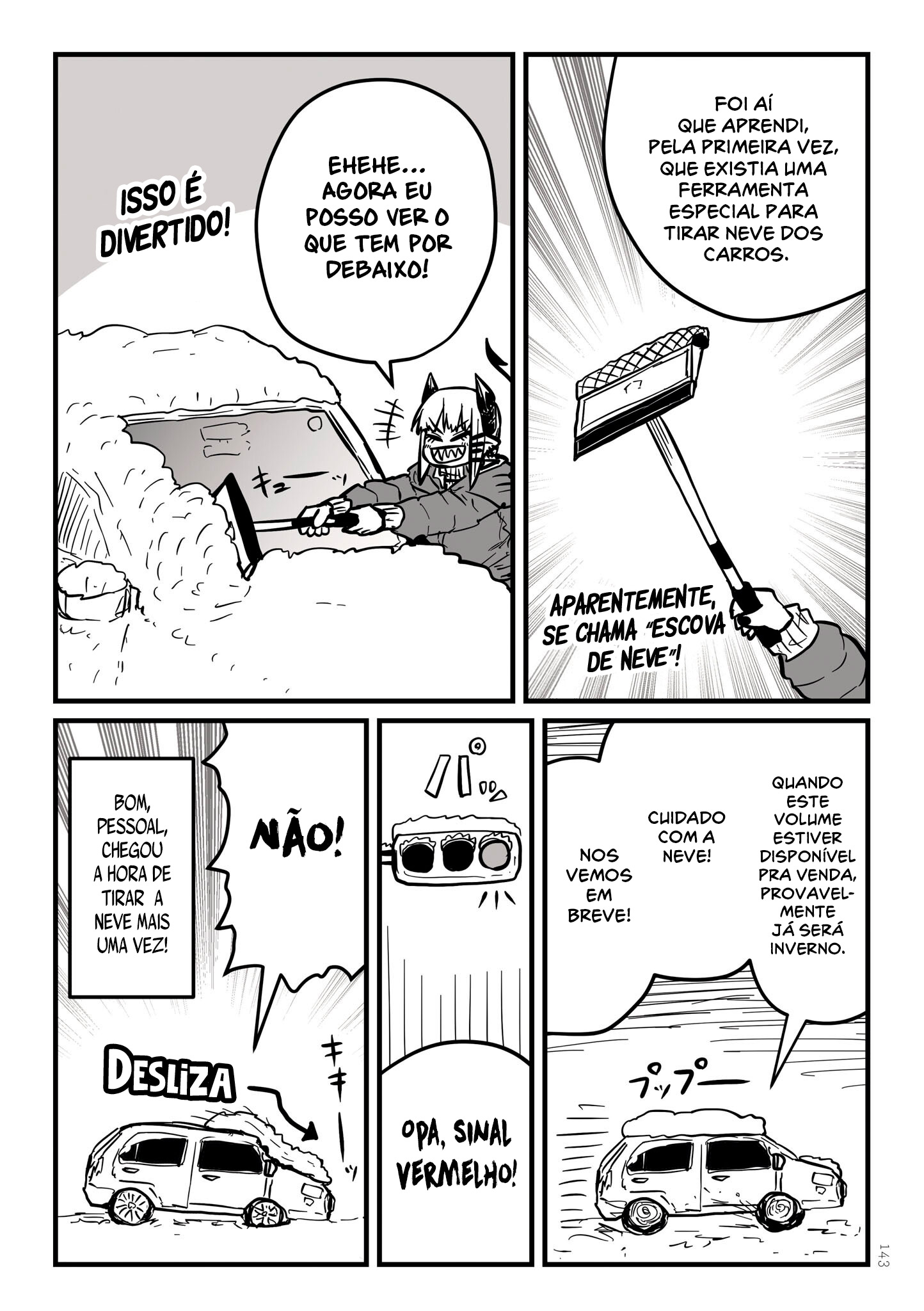 Batsuichide Nakimushina Otonari-san Capítulo 1