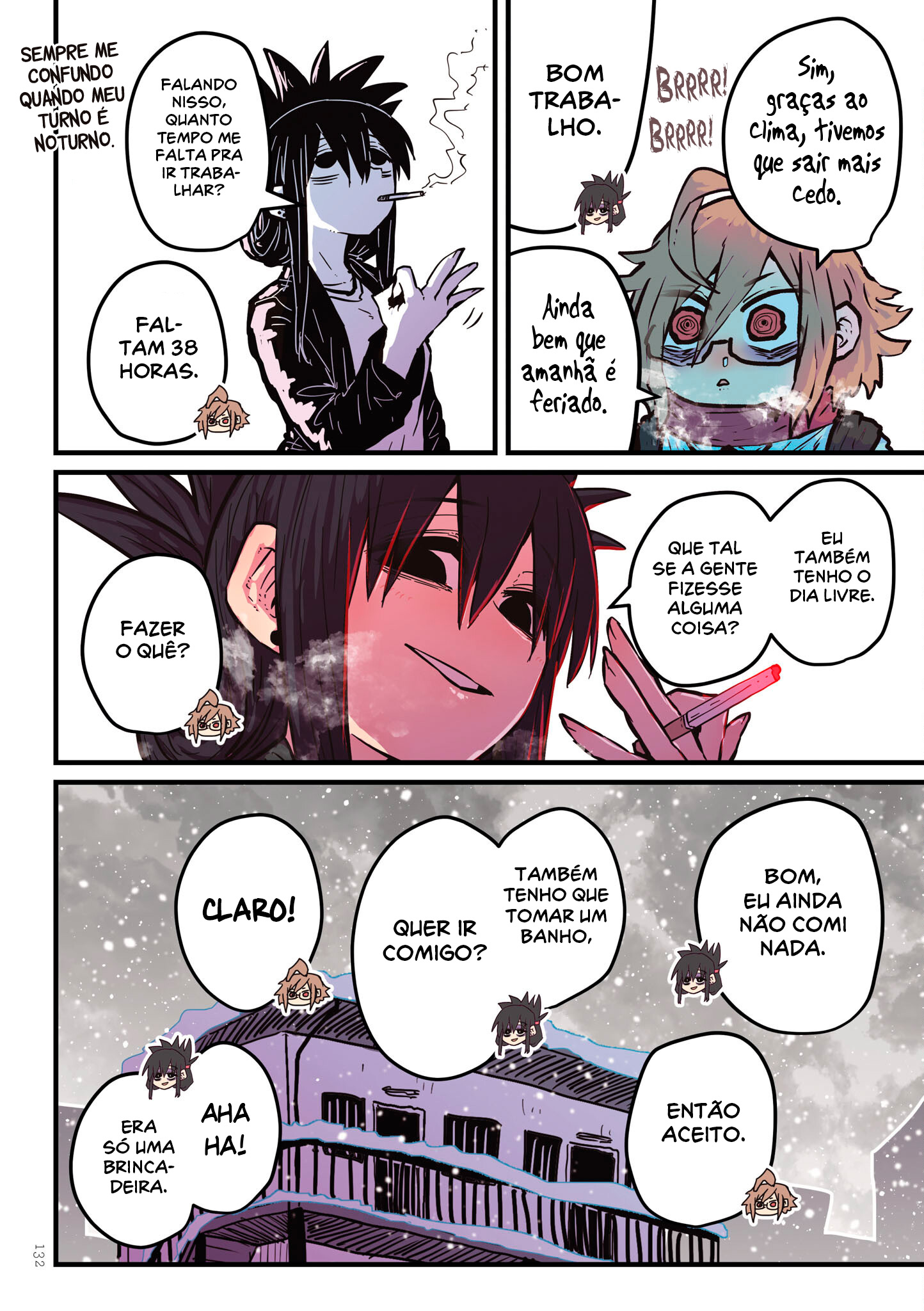 Batsuichide Nakimushina Otonari-san Capítulo 1