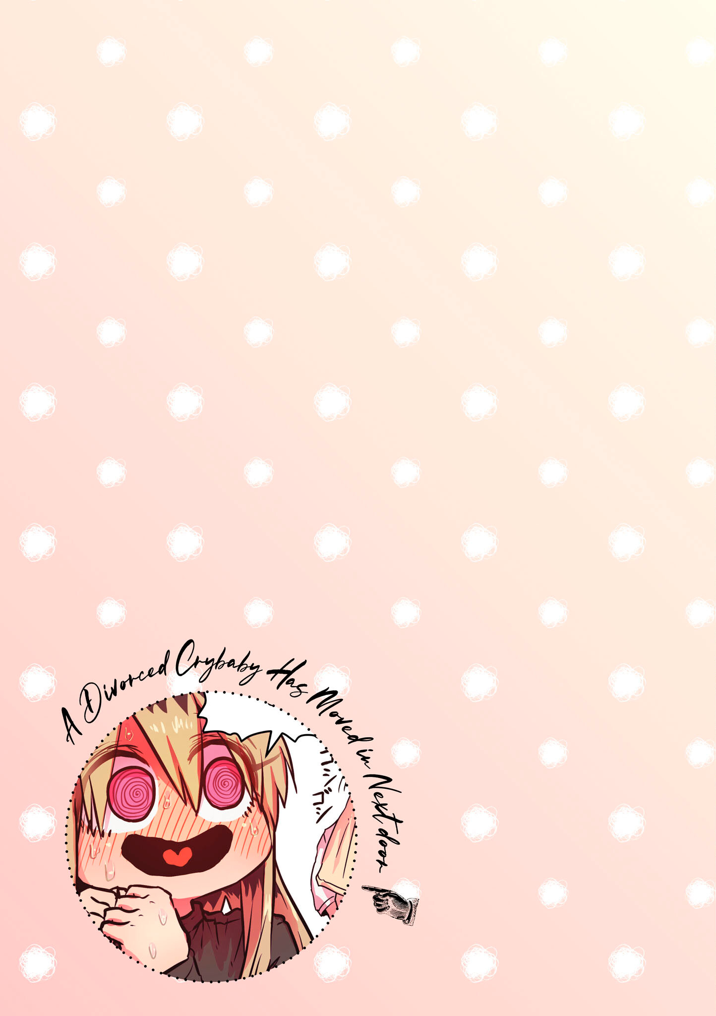 Batsuichide Nakimushina Otonari-san Capítulo 1