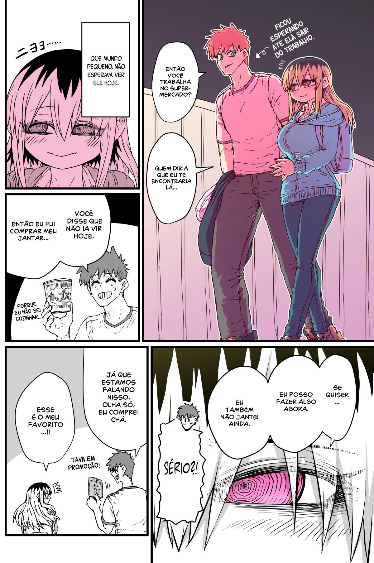 Batsuichide Nakimushina Otonari-san Capítulo 1