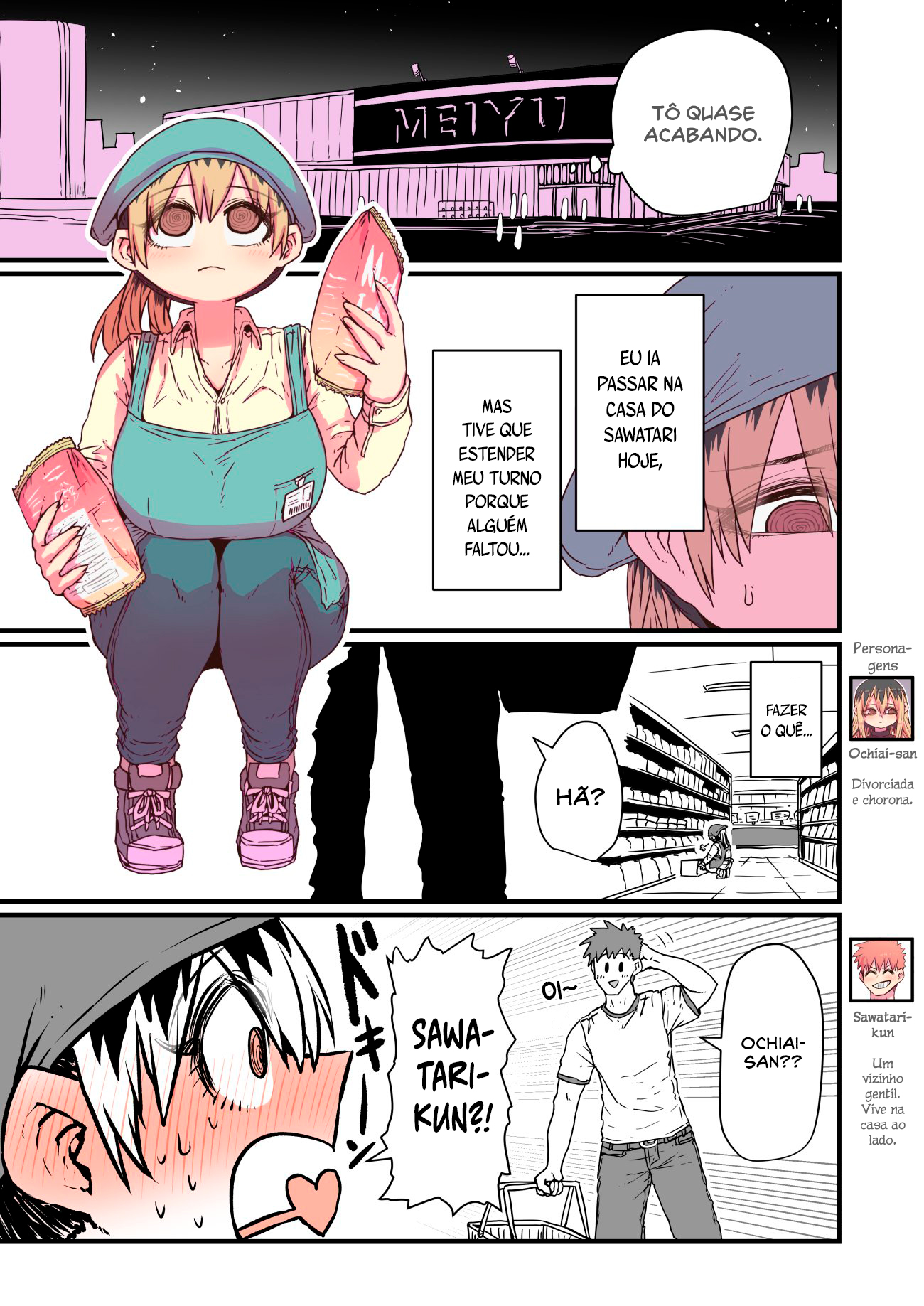 Batsuichide Nakimushina Otonari-san Capítulo 1