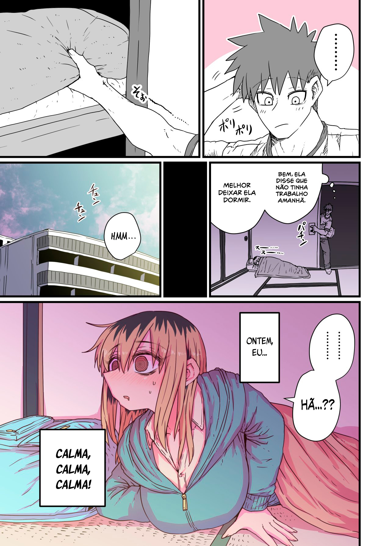 Batsuichide Nakimushina Otonari-san Capítulo 1