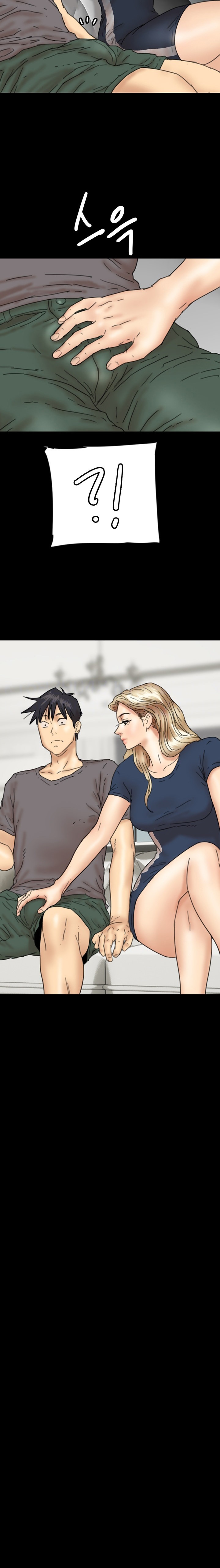 Benefactor’s Daughters Chapter 79