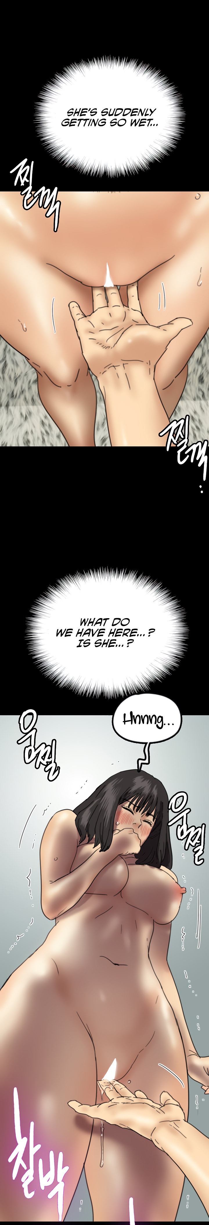 Benefactor’s Daughters Chapter 79