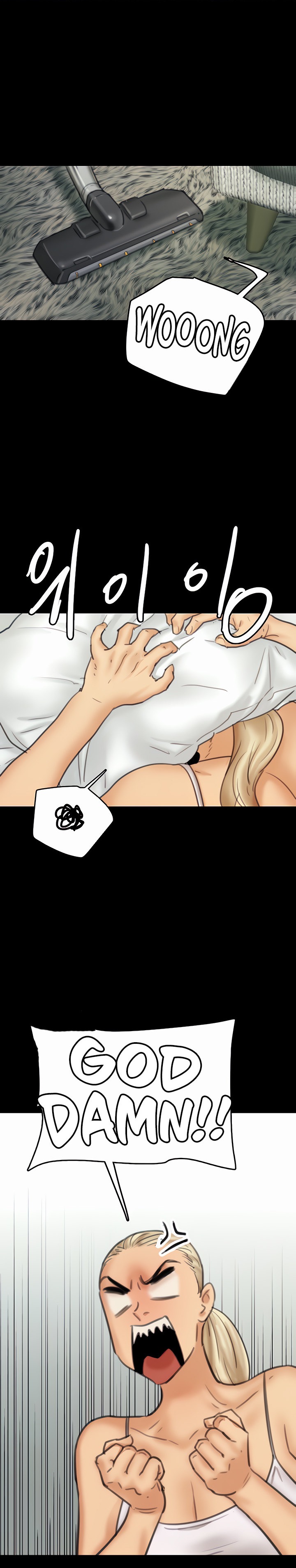 Benefactor’s Daughters Chapter 79