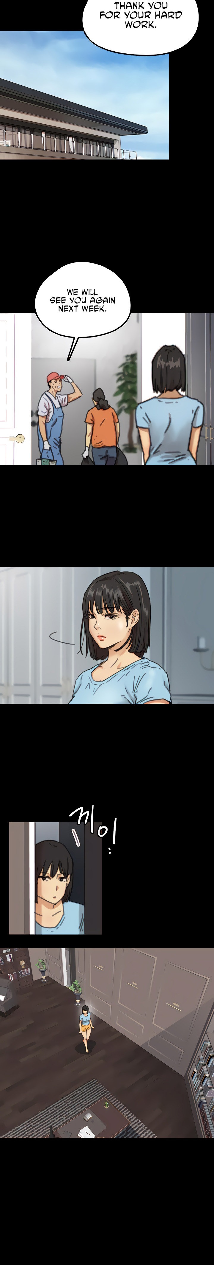 Benefactor’s Daughters Chapter 79