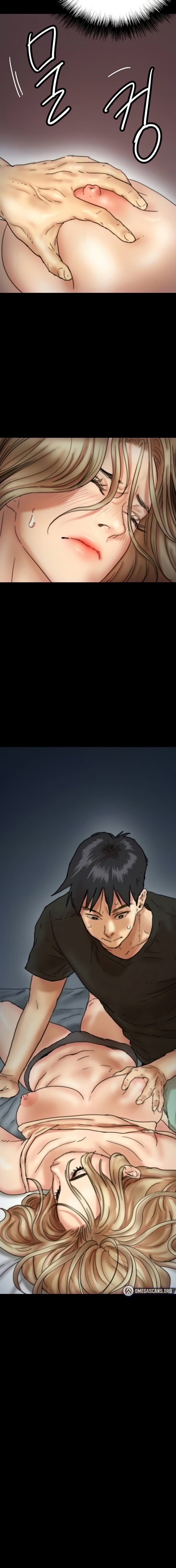 Benefactor’s Daughters Chapter 79