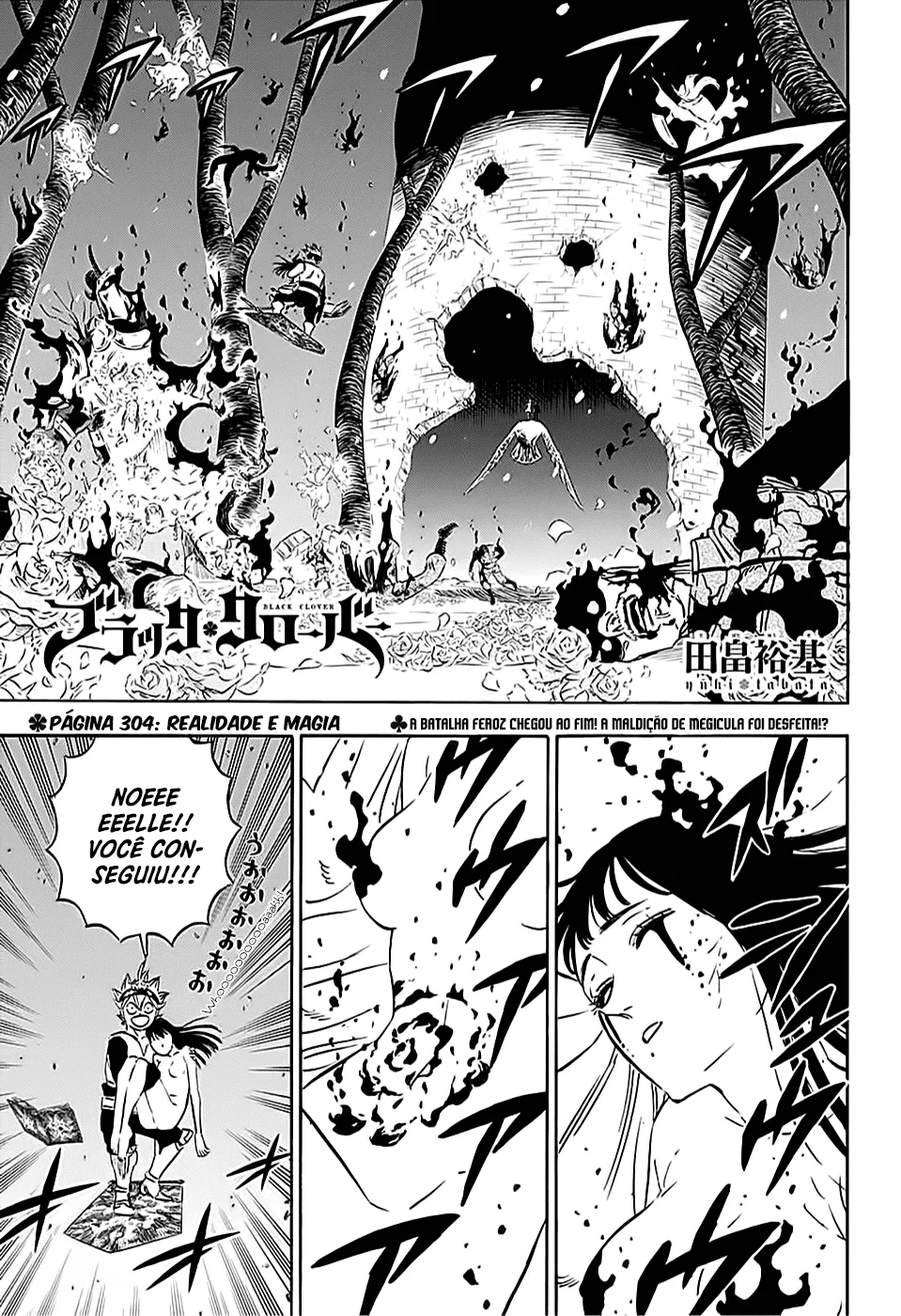 Black Clover Capítulo 285 – Brincando no inferno