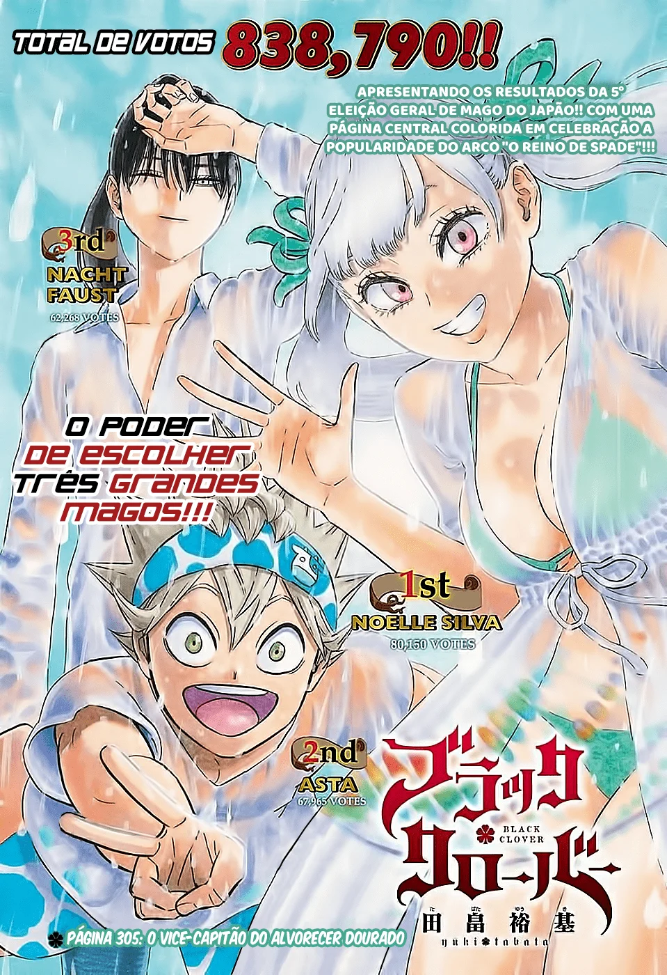 Black Clover Capítulo 285 – Brincando no inferno