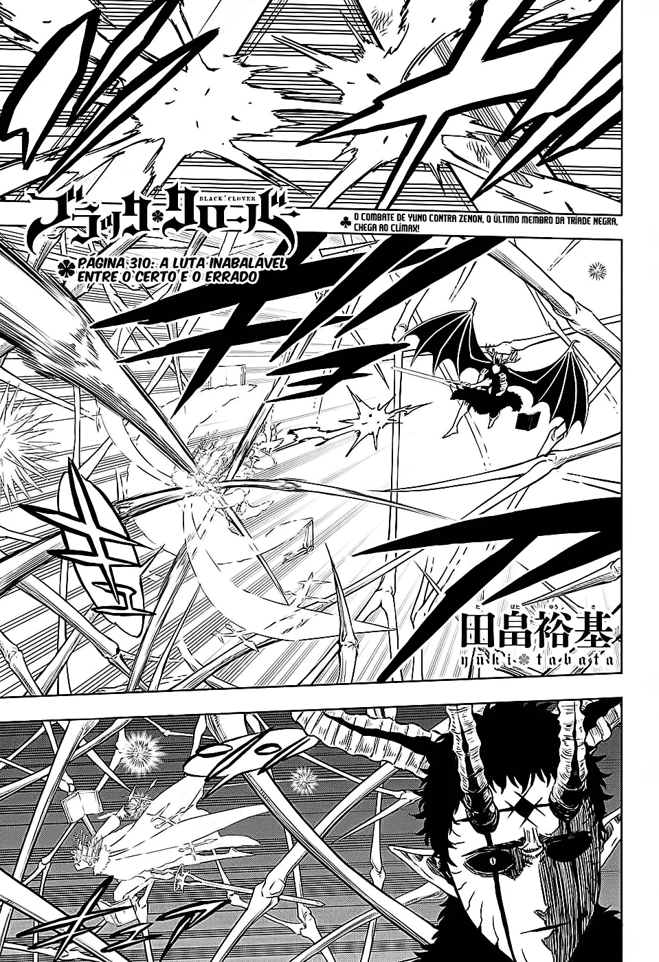 Black Clover Capítulo 285 – Brincando no inferno