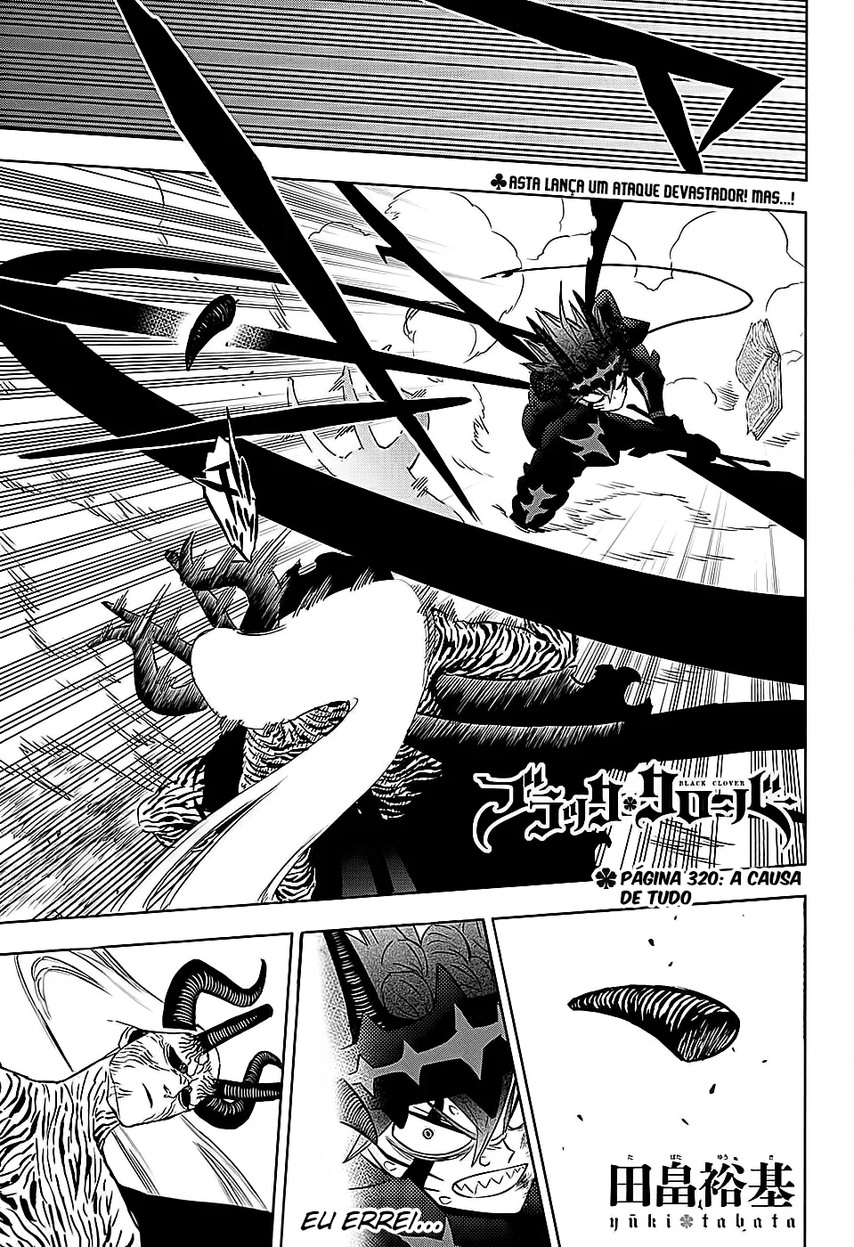 Black Clover Capítulo 285 – Brincando no inferno