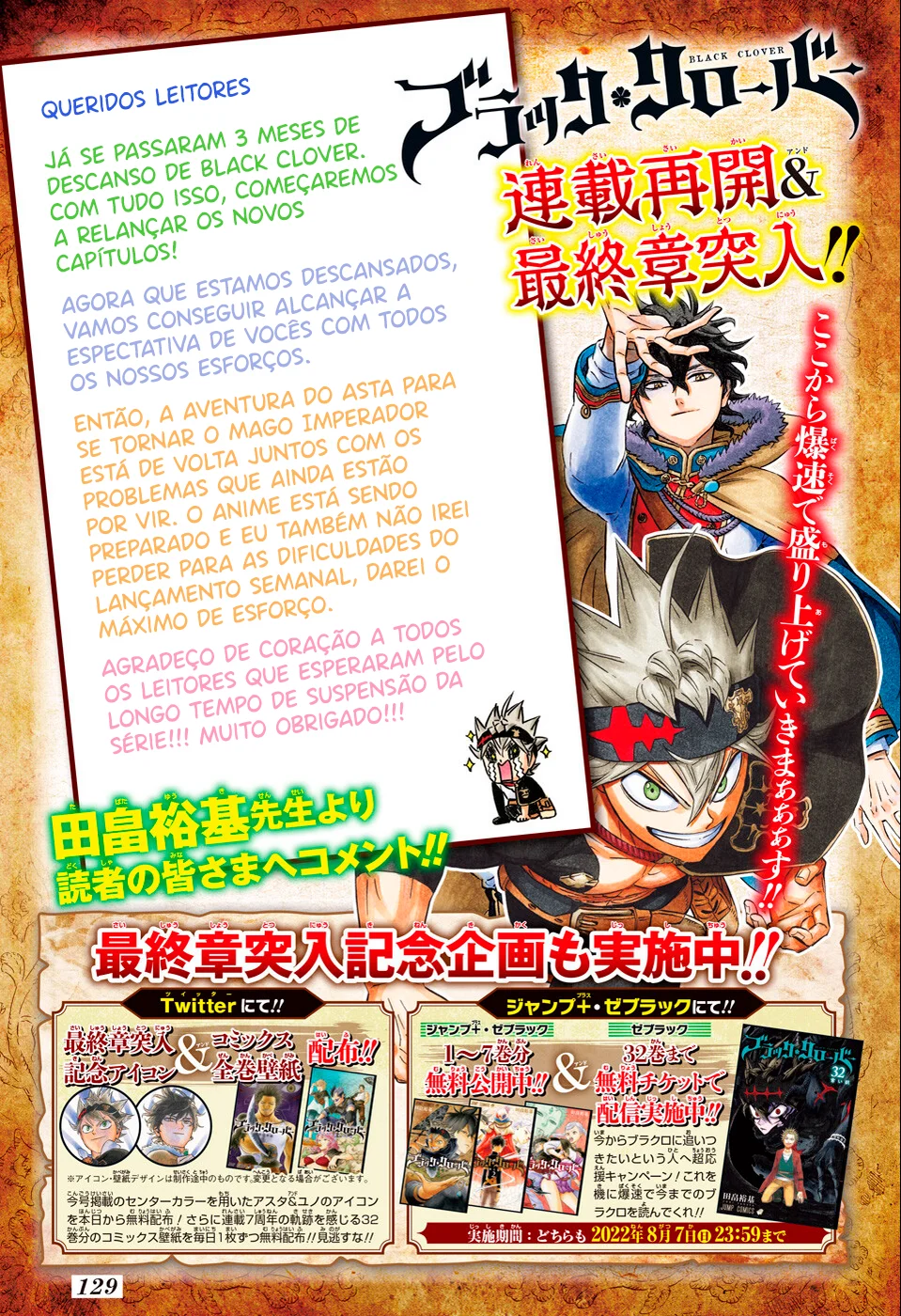Black Clover Capítulo 285 – Brincando no inferno