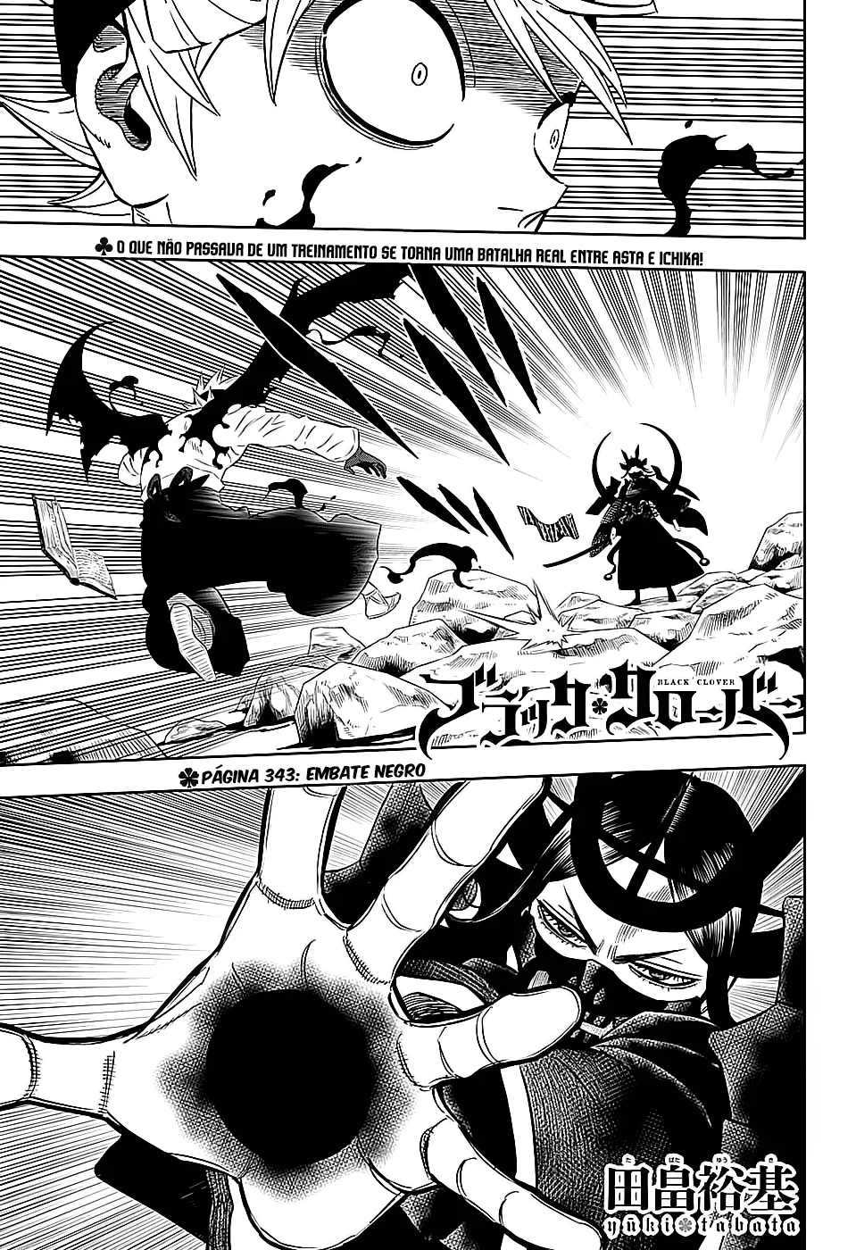 Black Clover Capítulo 285 – Brincando no inferno