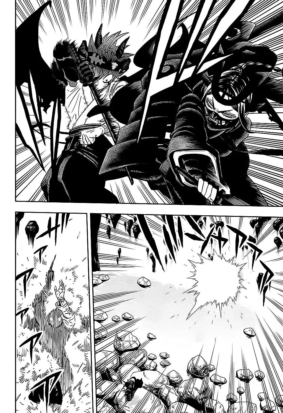 Black Clover Capítulo 285 – Brincando no inferno