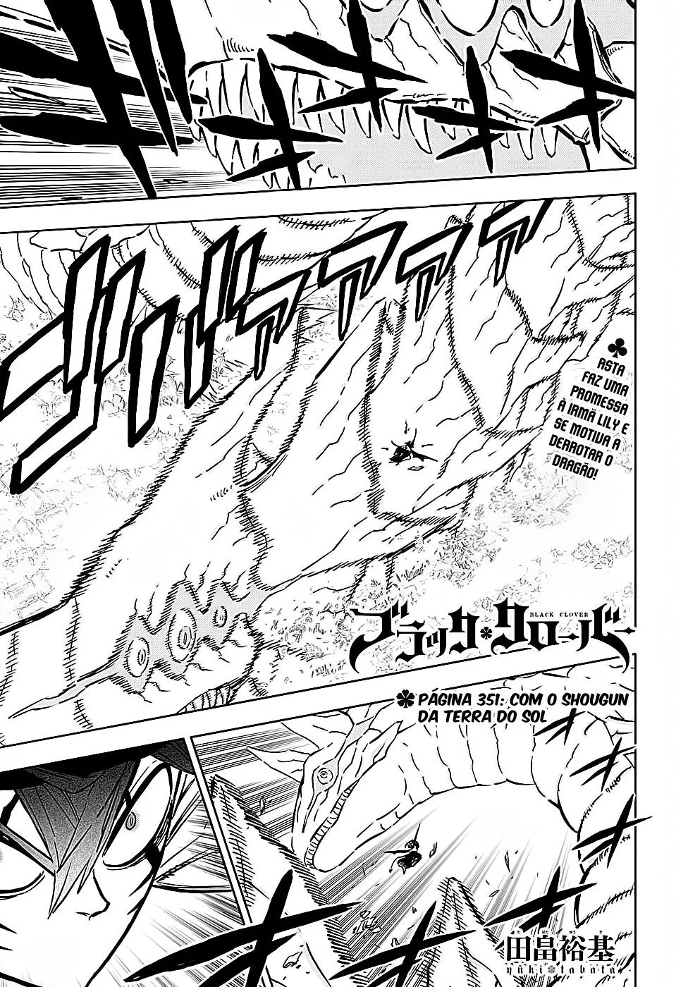 Black Clover Capítulo 285 – Brincando no inferno