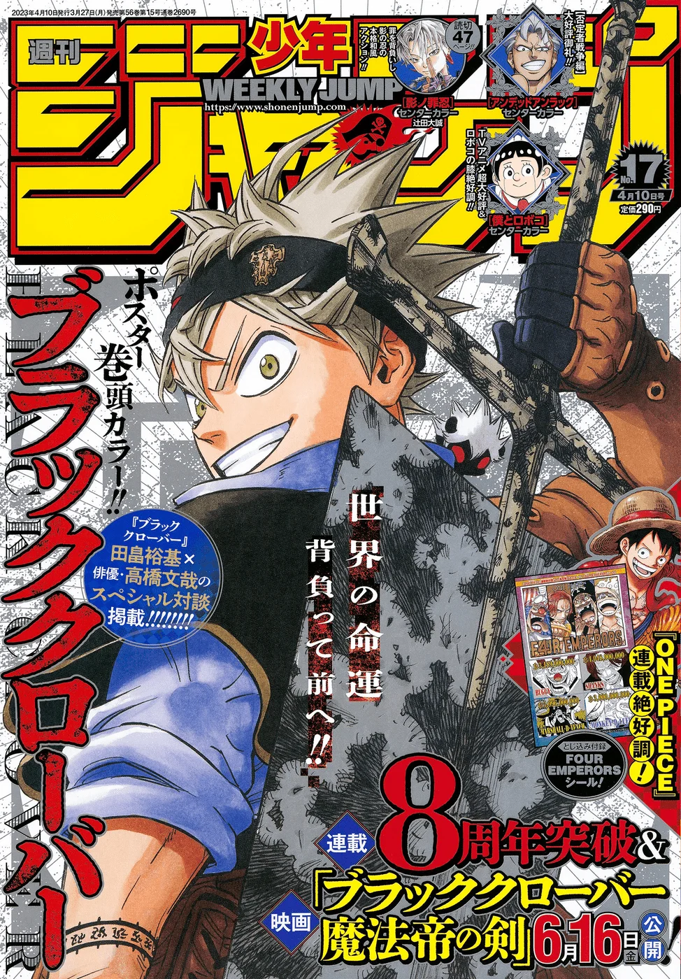 Black Clover Capítulo 285 – Brincando no inferno