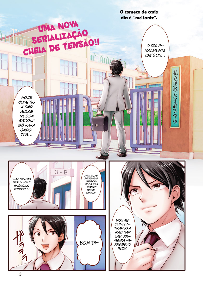 Black Gakkou ni Tsutomete Shimatta Sensei Capítulo 1