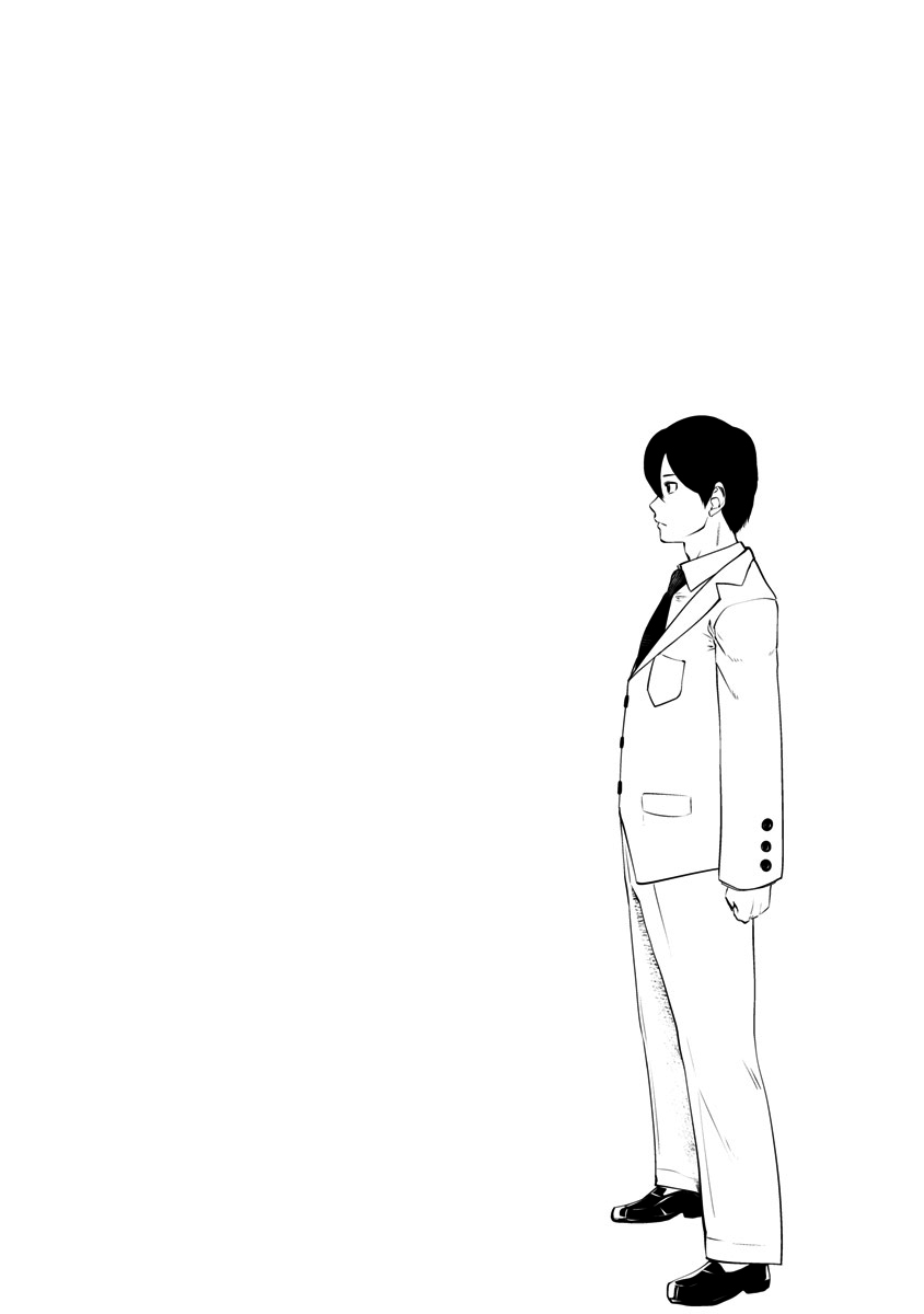 Black Gakkou ni Tsutomete Shimatta Sensei Capítulo 1