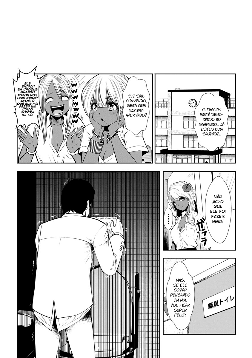 Black Gakkou ni Tsutomete Shimatta Sensei Capítulo 1