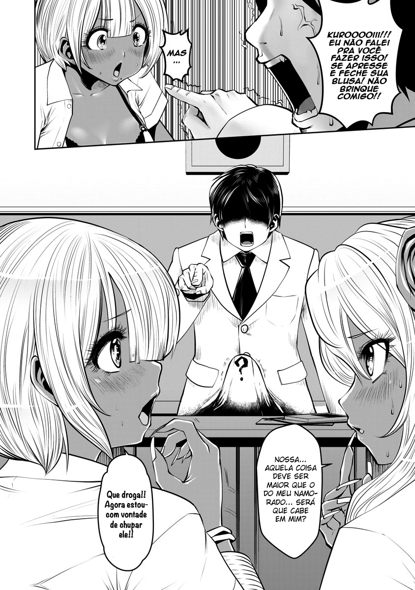 Black Gakkou ni Tsutomete Shimatta Sensei Capítulo 1