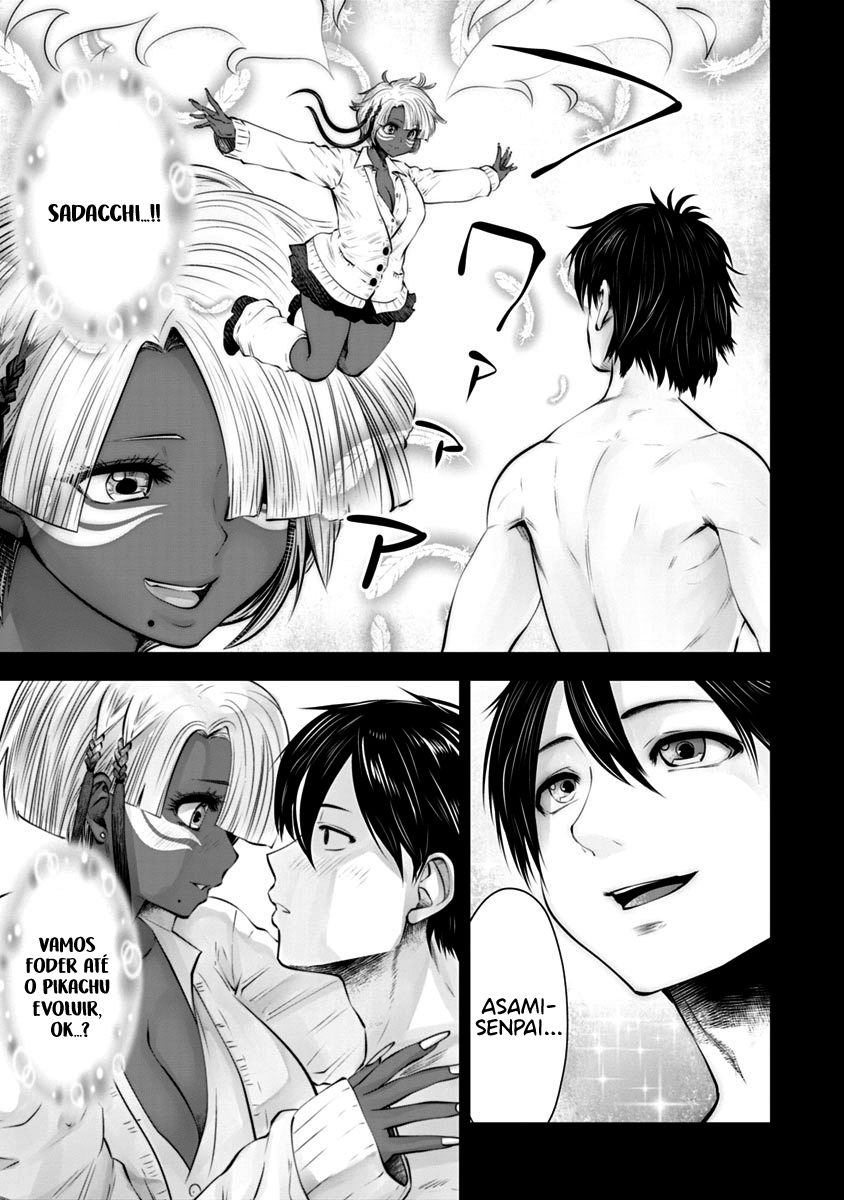 Black Gakkou ni Tsutomete Shimatta Sensei Capítulo 1