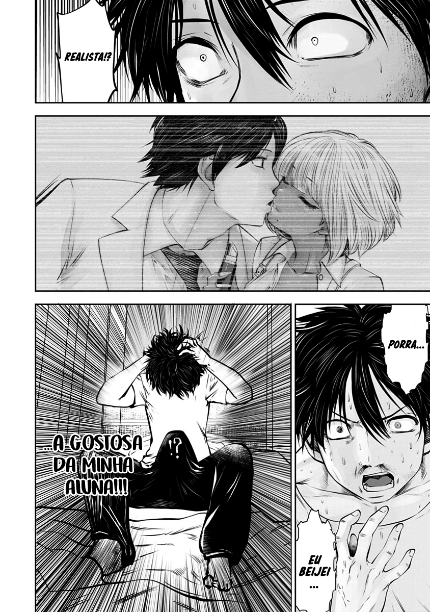 Black Gakkou ni Tsutomete Shimatta Sensei Capítulo 1