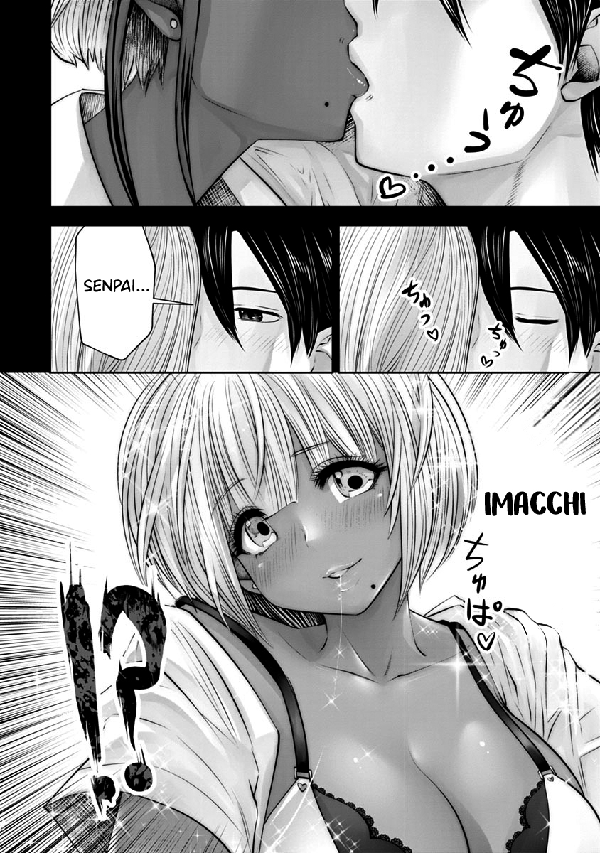 Black Gakkou ni Tsutomete Shimatta Sensei Capítulo 1
