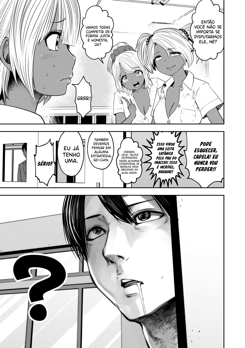 Black Gakkou ni Tsutomete Shimatta Sensei Capítulo 1