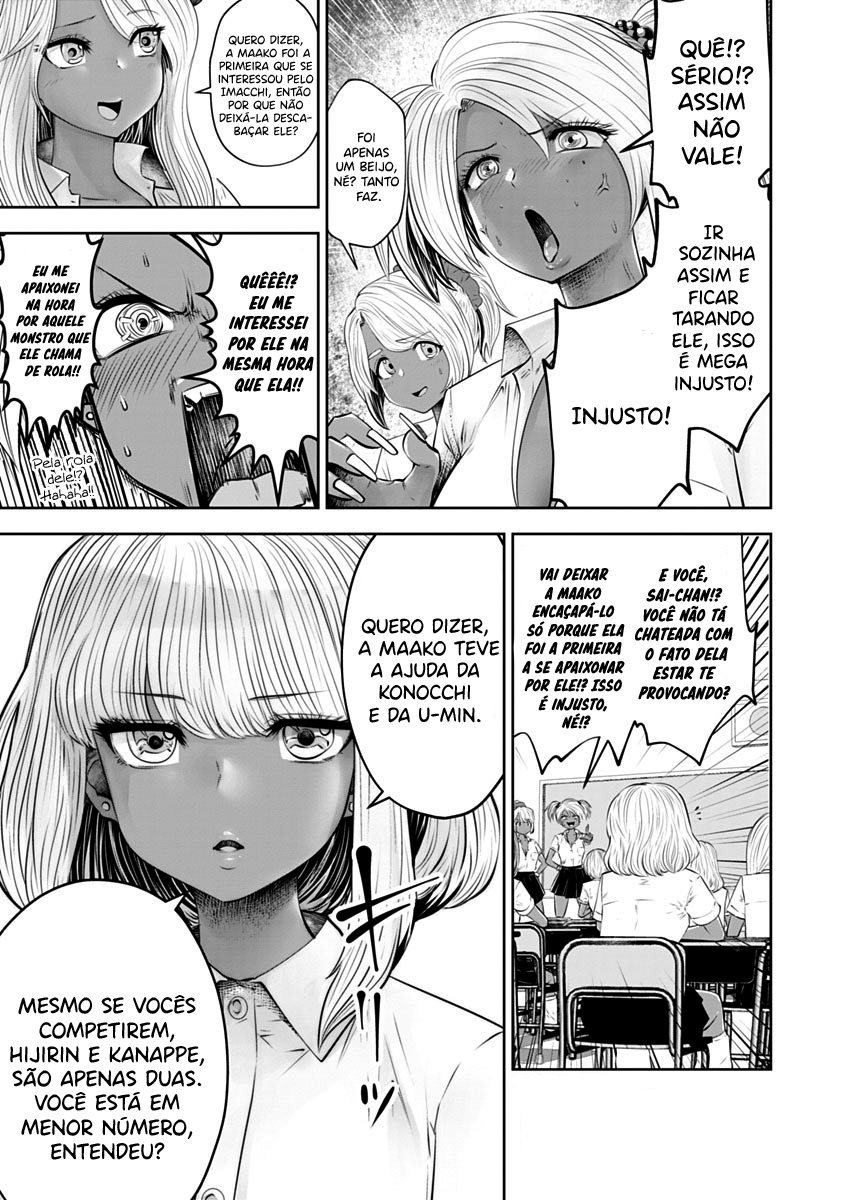 Black Gakkou ni Tsutomete Shimatta Sensei Capítulo 1
