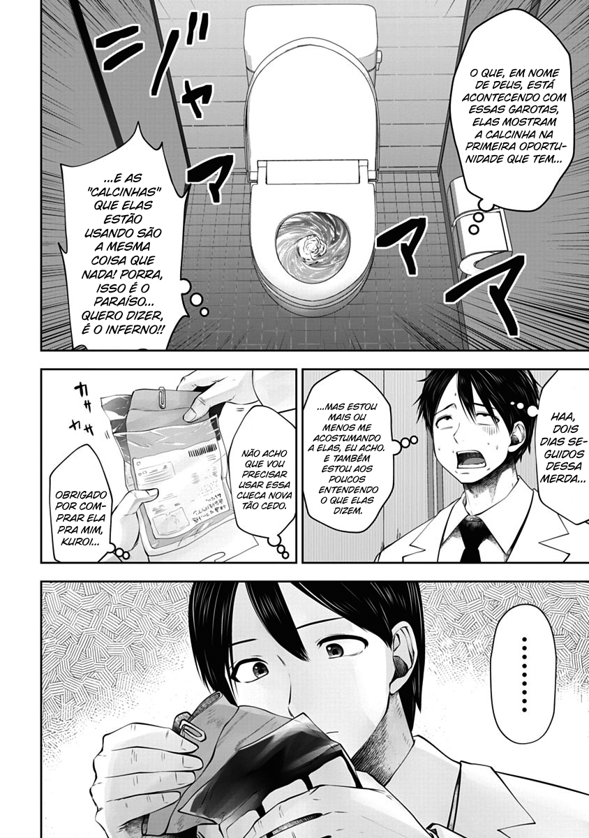 Black Gakkou ni Tsutomete Shimatta Sensei Capítulo 1