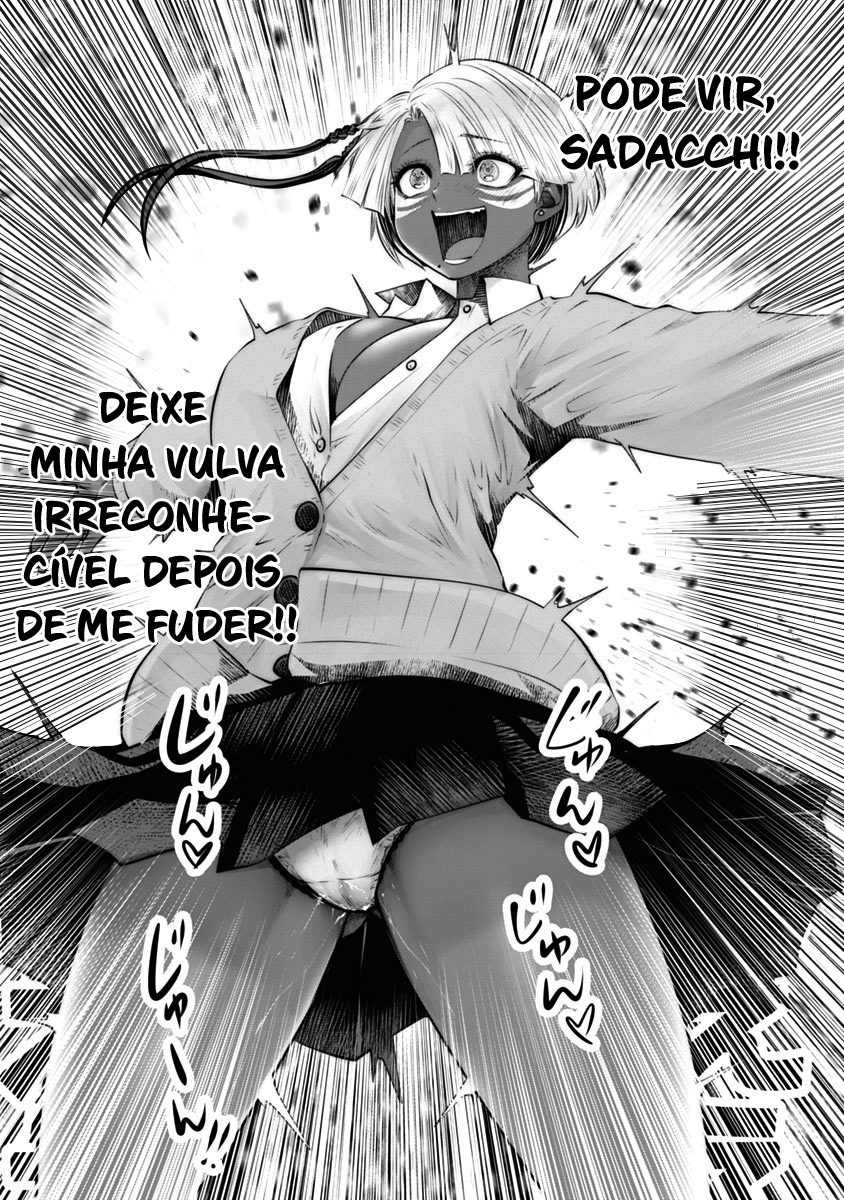 Black Gakkou ni Tsutomete Shimatta Sensei Capítulo 1