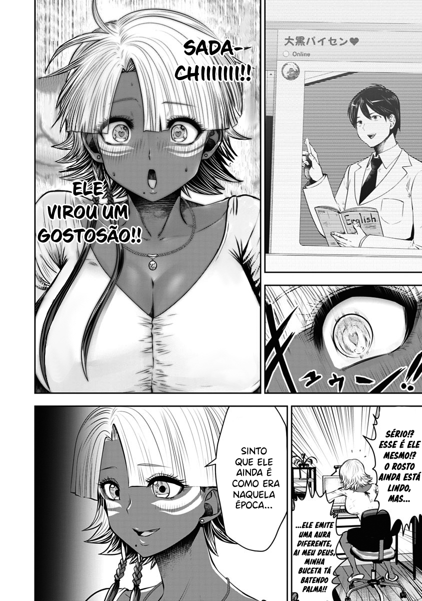 Black Gakkou ni Tsutomete Shimatta Sensei Capítulo 1
