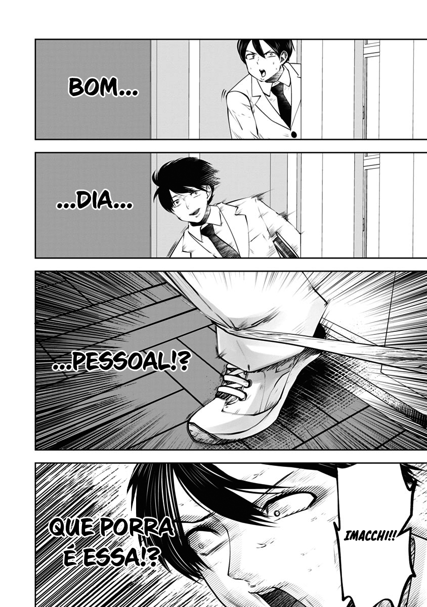 Black Gakkou ni Tsutomete Shimatta Sensei Capítulo 1