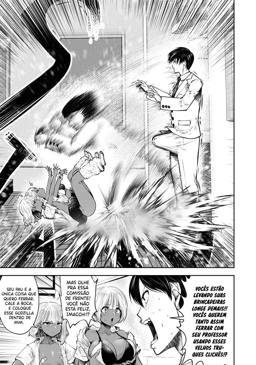Black Gakkou ni Tsutomete Shimatta Sensei Capítulo 1