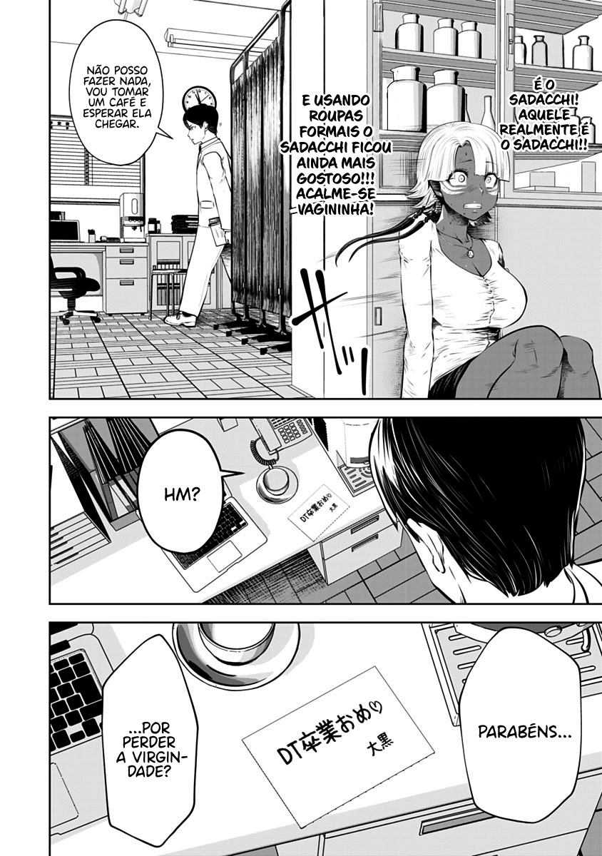 Black Gakkou ni Tsutomete Shimatta Sensei Capítulo 1
