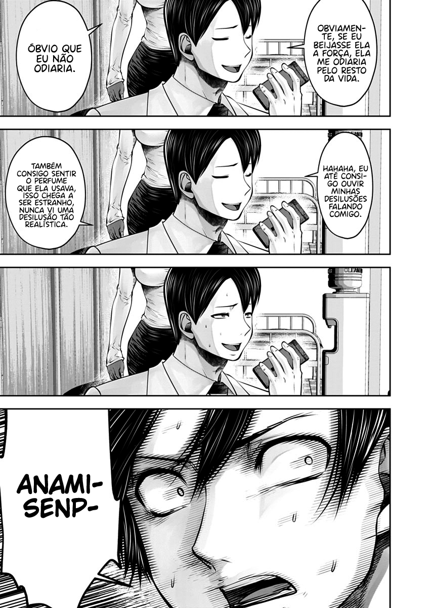 Black Gakkou ni Tsutomete Shimatta Sensei Capítulo 1