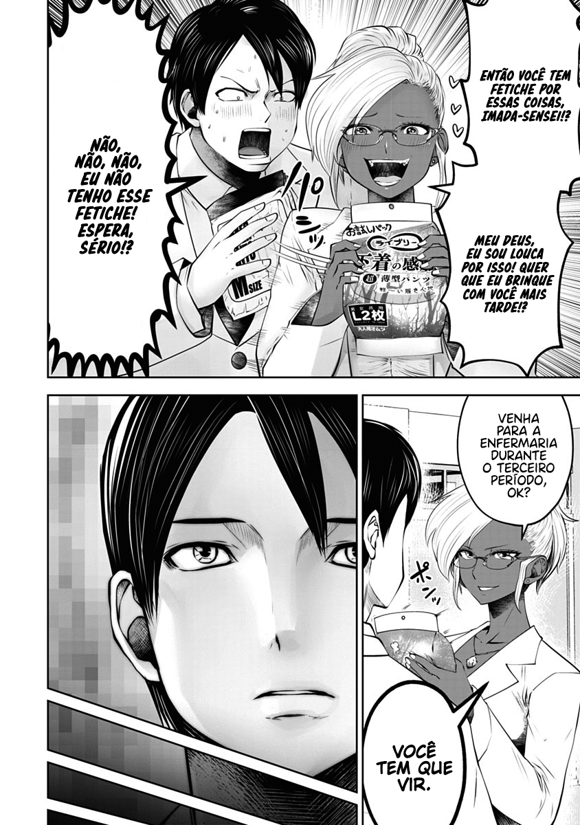 Black Gakkou ni Tsutomete Shimatta Sensei Capítulo 1