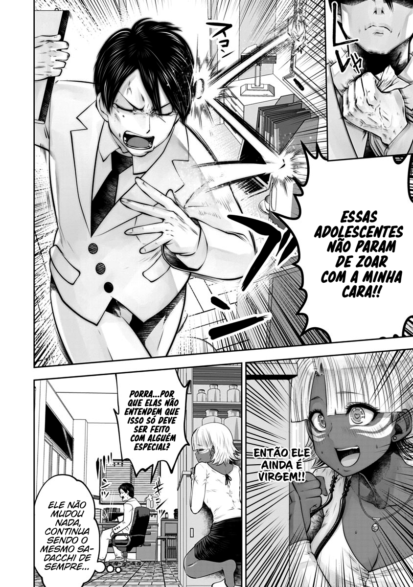 Black Gakkou ni Tsutomete Shimatta Sensei Capítulo 1