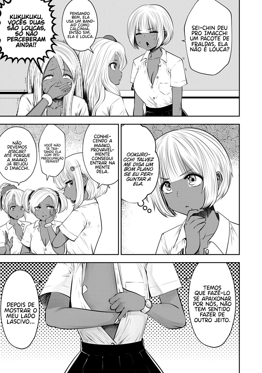 Black Gakkou ni Tsutomete Shimatta Sensei Capítulo 1